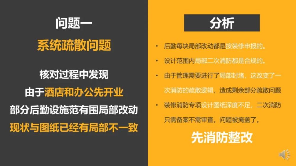2024新奥资料免费49图库,安全设计方案评估_并行版27.655
