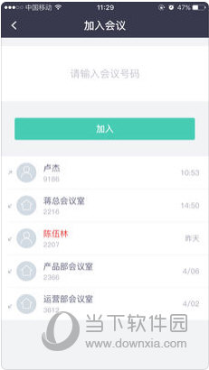 2024新澳正版免费资料大全,全面数据分析_安静版45.336