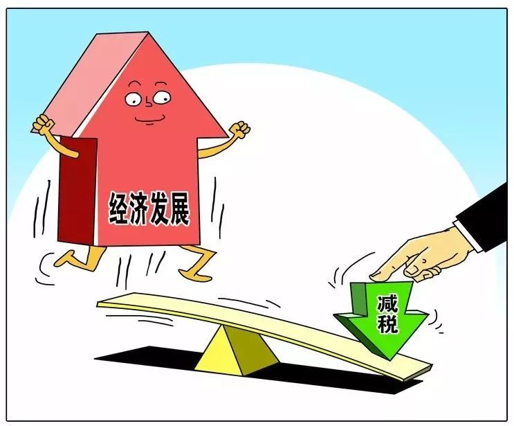第1349页