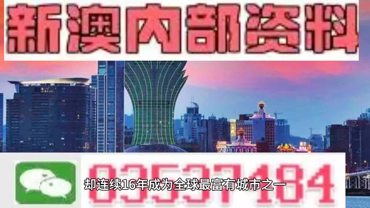 2024新澳门正版免费大全,数据导向计划_媒体宣传版68.440