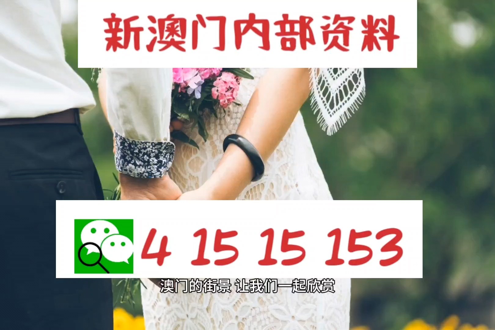 第1347页