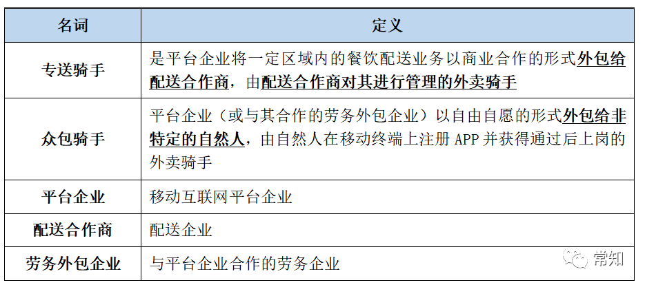 2024新澳门精准资料免费,实时异文说明法_实验版63.377