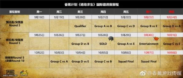 2024澳门六开奖结果出来,全方位展开数据规划_娱乐版9.128