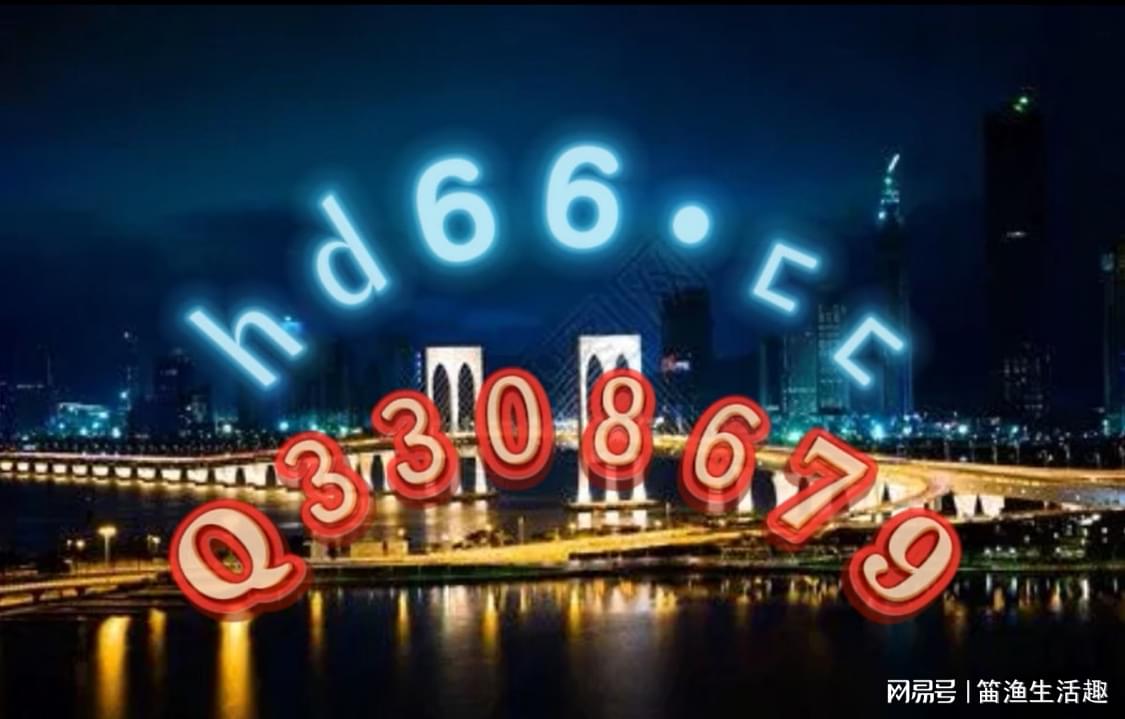 2024澳门正版资料大全免费大全新乡市收野区,数据引导设计方法_限定版80.990