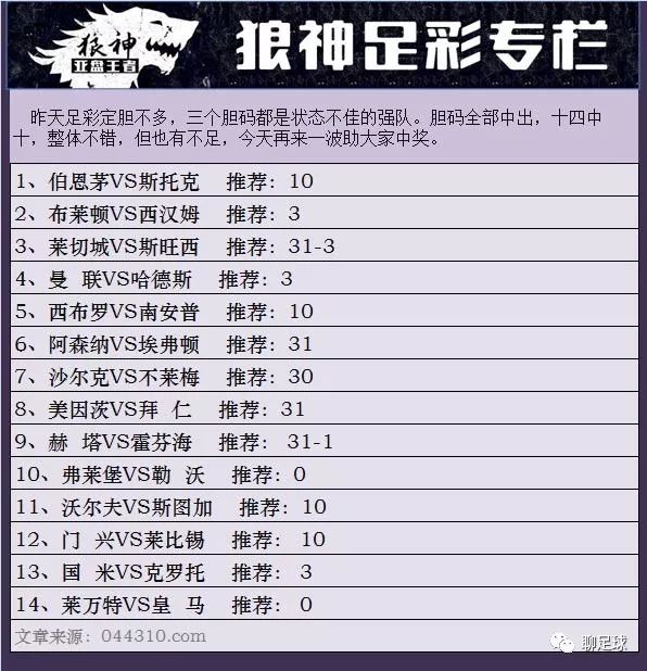 4949澳门彩开奖结果,快速产出解决方案_家庭版28.293
