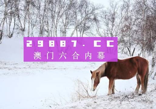 第1334页