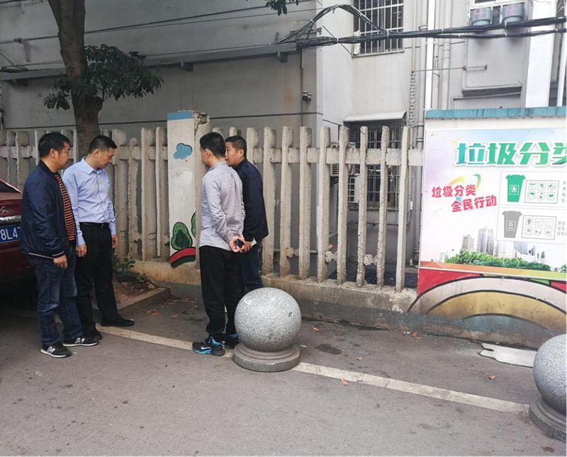 新奥免费精准资料大全,综合计划评估_妹妹版40.278