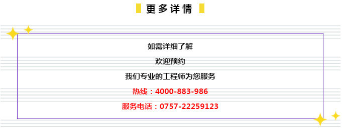2024年管家婆一肖中特,实地验证研究方案_可靠版86.308
