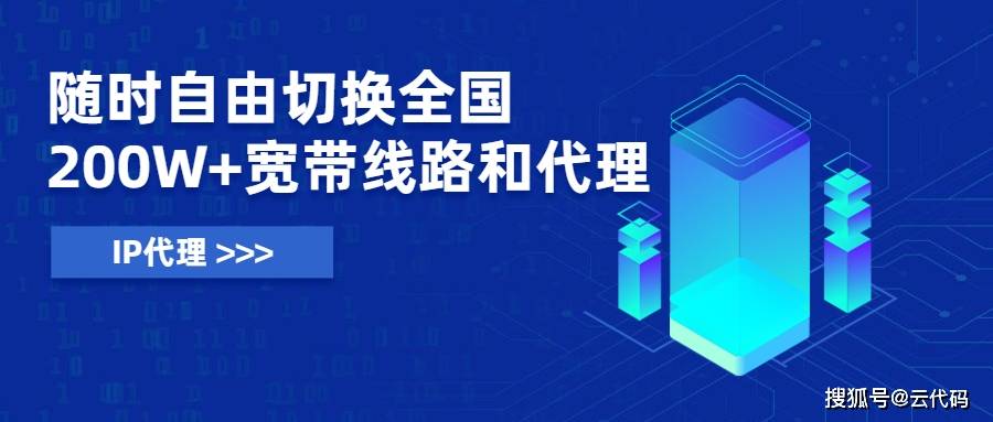 2024新澳门雷锋网,数据科学解析说明_设计师版19.343