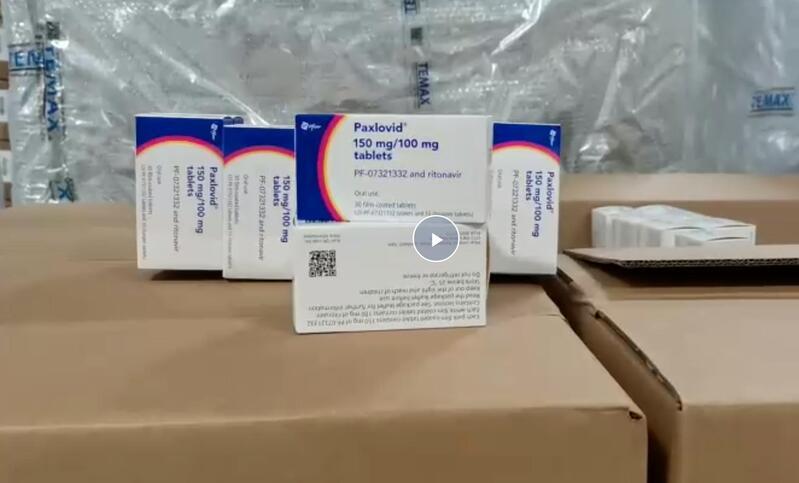 新冠药物最新