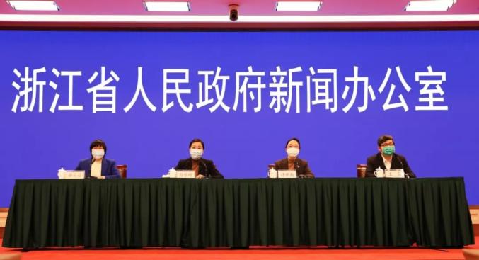 浙江疫情情况最新