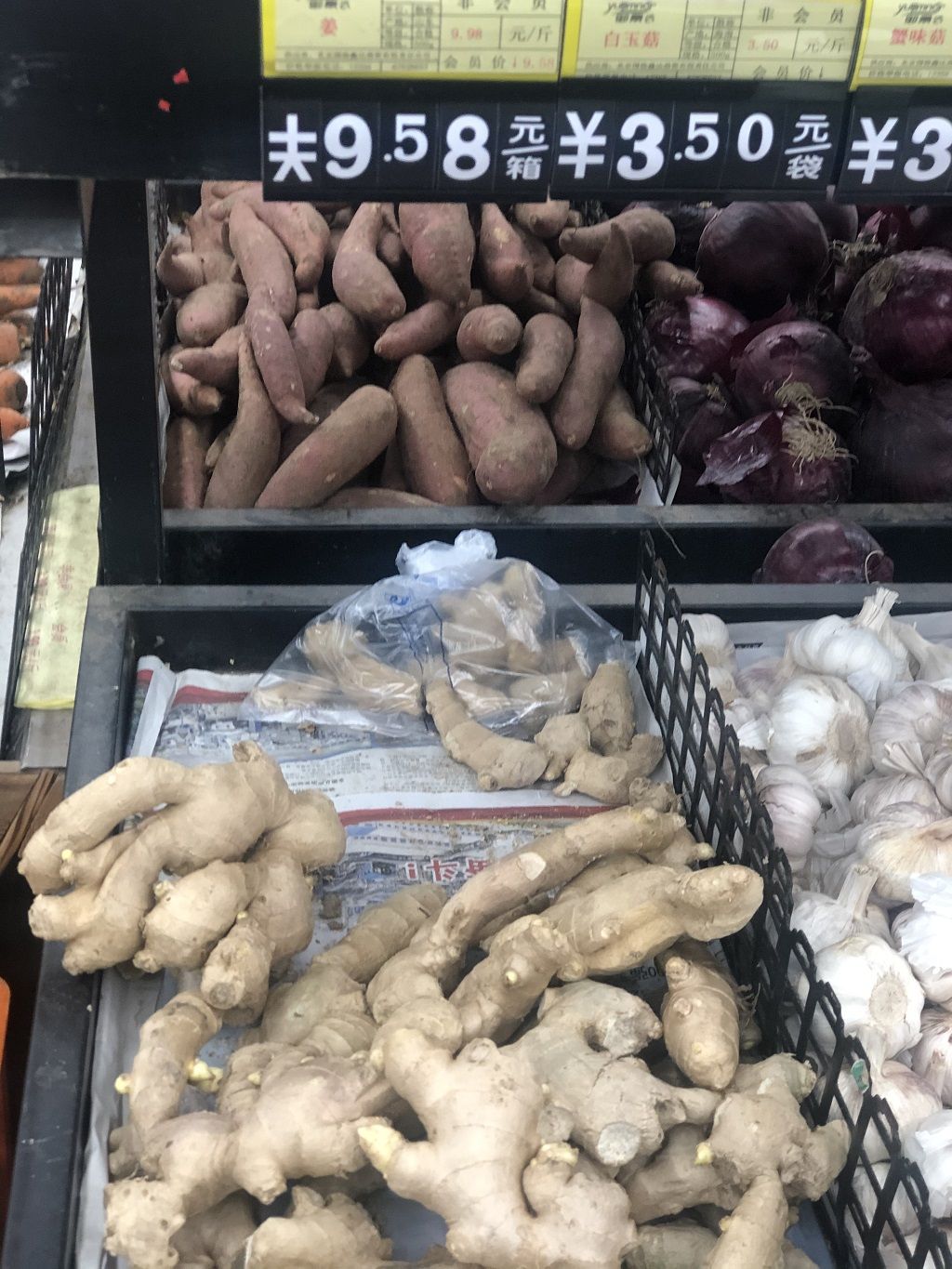 新鲜姜价