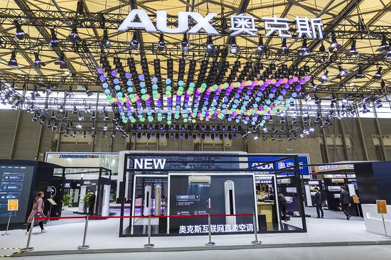奥克斯最新近况