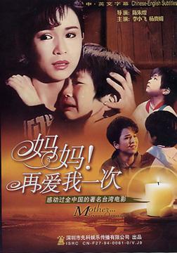秋霞电影电视，科技与生活融合，引领家庭娱乐未来之选