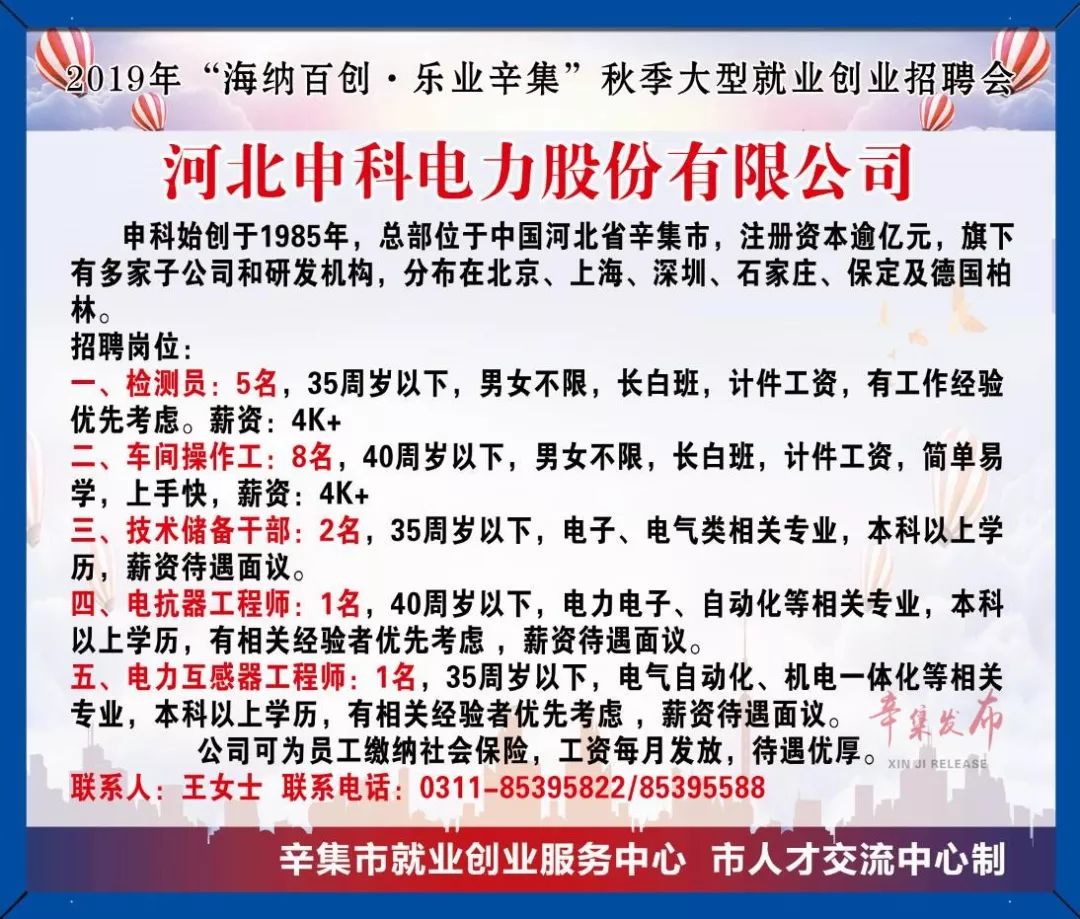 第424页