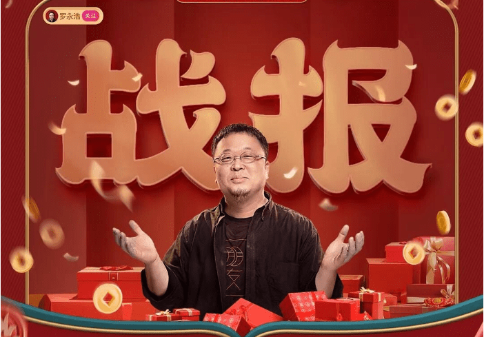 新春资讯速递，春节变迁下的多元观点探讨
