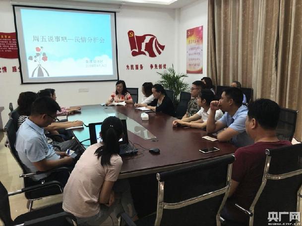 安庆秦潭湖最新进展更新