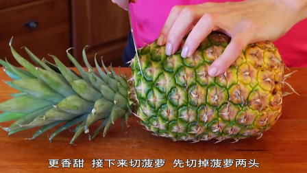 第419页