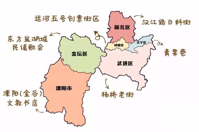 常州市最新地图探索，小巷中的隐藏瑰宝