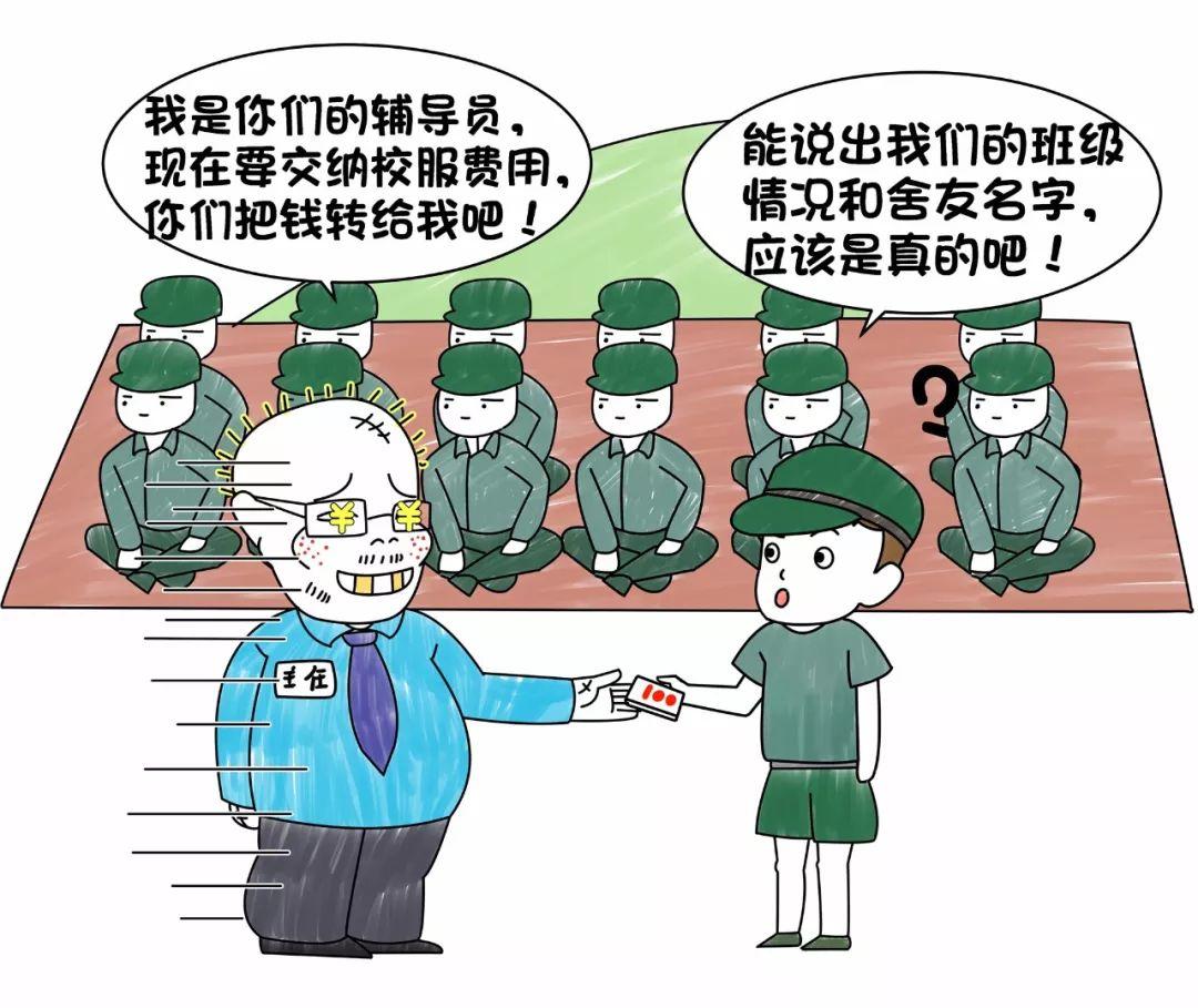 飞碟说最新，温馨的飞碟日常故事
