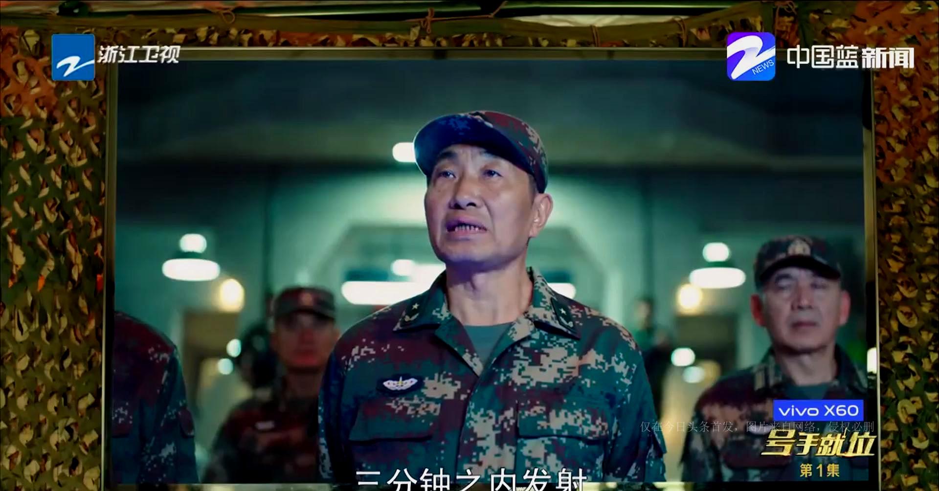士兵突击电视剧，技能学习与任务完成步骤指南全攻略