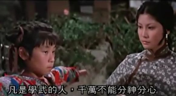 重温经典传奇，洪熙官电影（1977版）的历史韵味回顾