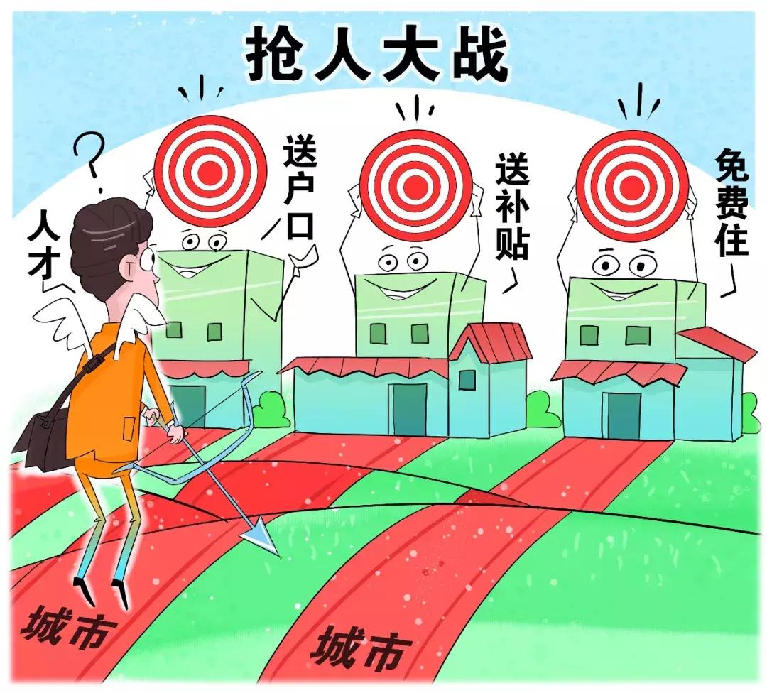 上海最新户籍政策探索，自然美景之旅与内心平静的追寻