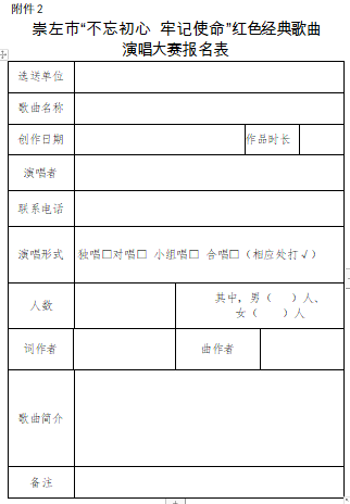 第409页