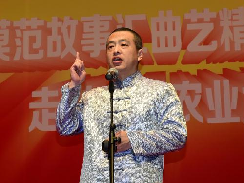 曲艺演员小明的日常欢乐生活