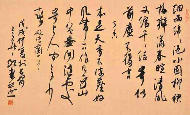 演员于老师，时代之光，演绎人生的艺术巨匠