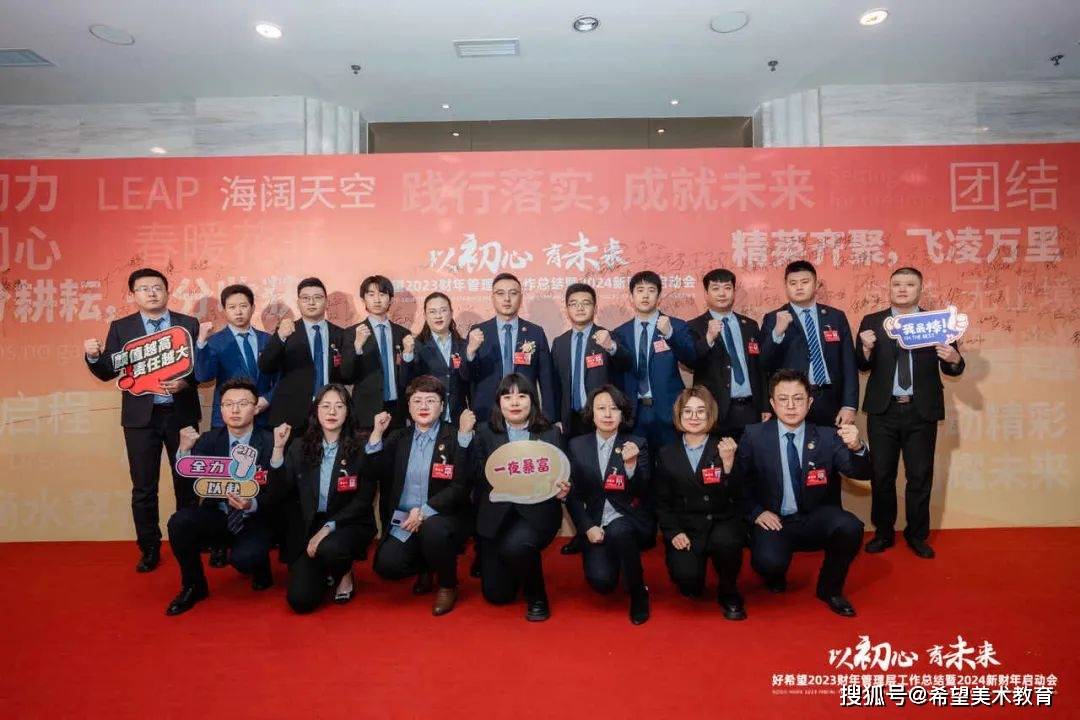 理来新动态深度解析，背景、重要事件与地位影响