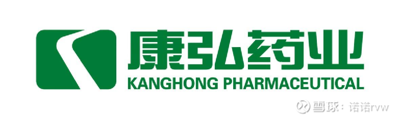 康弘药业砥砺奋进，铸就行业典范，最新消息一览