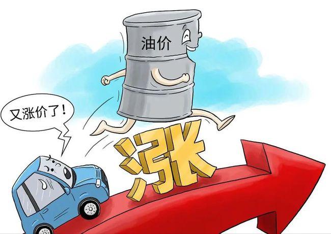 国内油价动态，探索小巷中的隐秘宝藏与油价走势揭秘