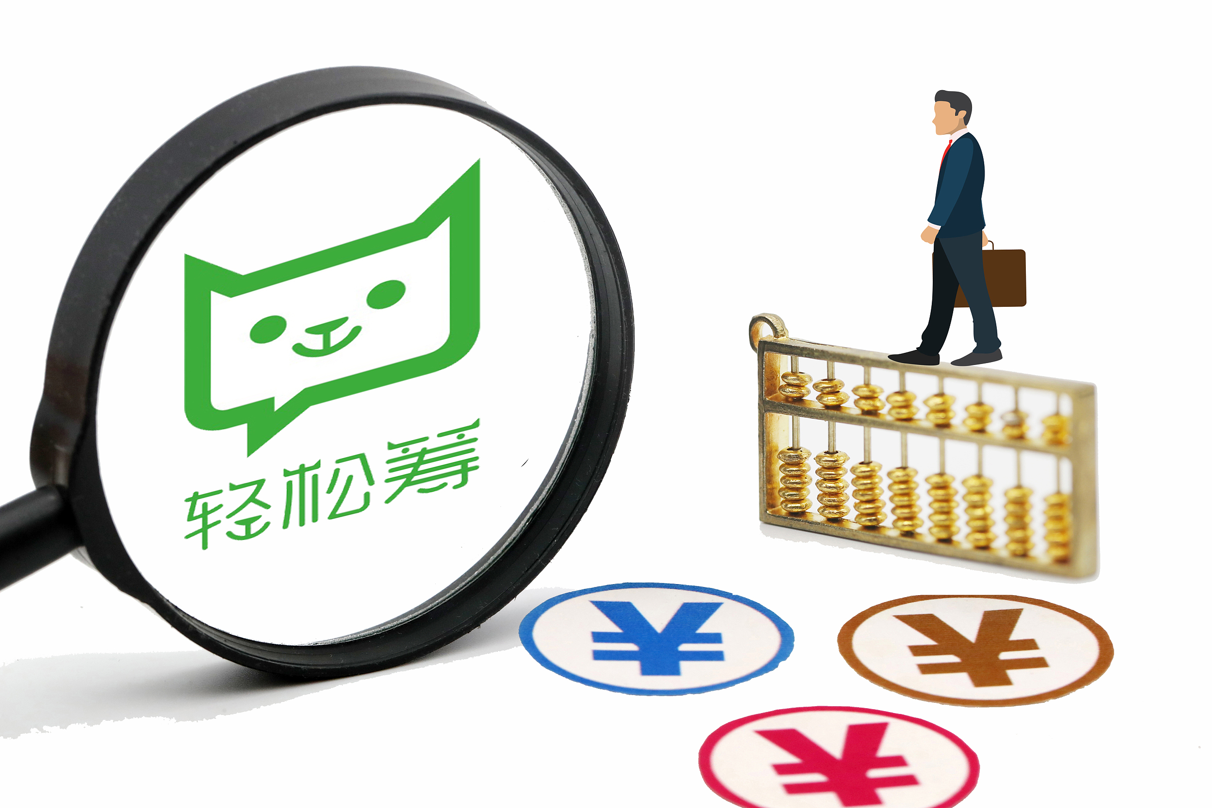 轻松筹资讯速递，解读众筹新时代的机遇与挑战