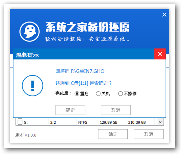 最新U盘系统安装与操作指南，步骤详解及实用技巧分享
