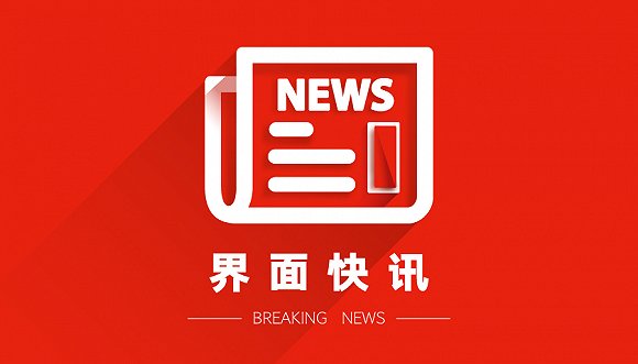警惕网络陷阱，大忽悠最新丝袜视频曝光，守护美好时光