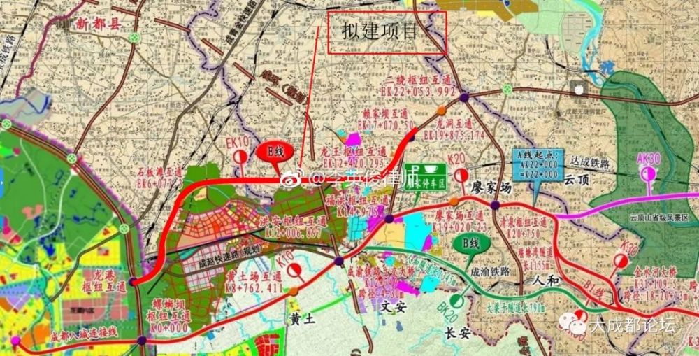 成南高速扩容最新动态及详细步骤指南全解析