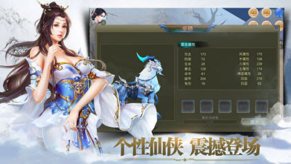 求魔最新版详解，背景、重要事件与地位介绍
