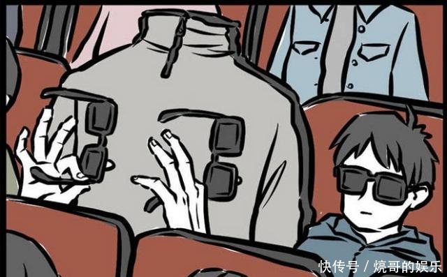 非人哉电影，自然美景的奇妙之旅，探寻内心平和与喜悦