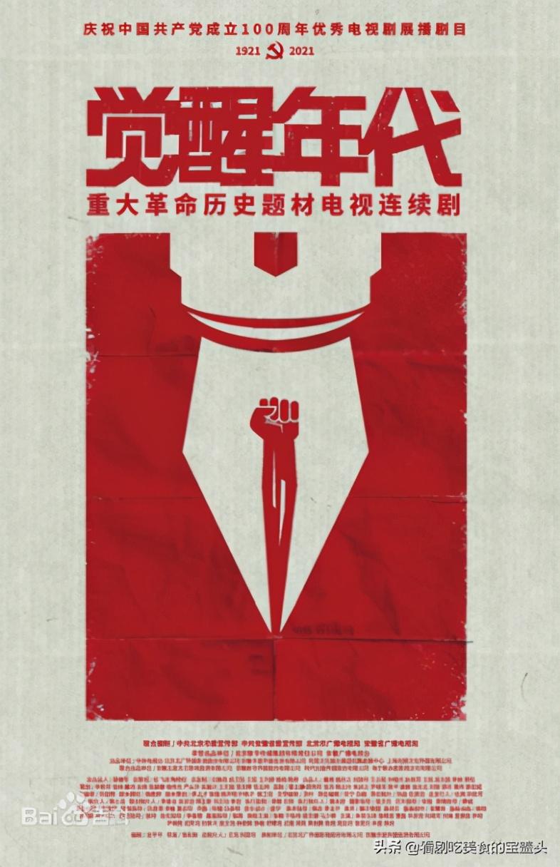 新剧聚焦，巷弄深处的特色小店，展现生活百态