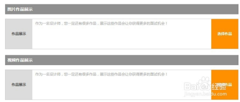 丹阳翼网最新职位招聘，职场发展的黄金机会，不容错过！