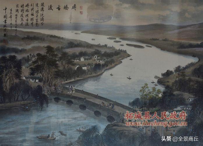 中央电视台7频道观看指南及技能学习攻略