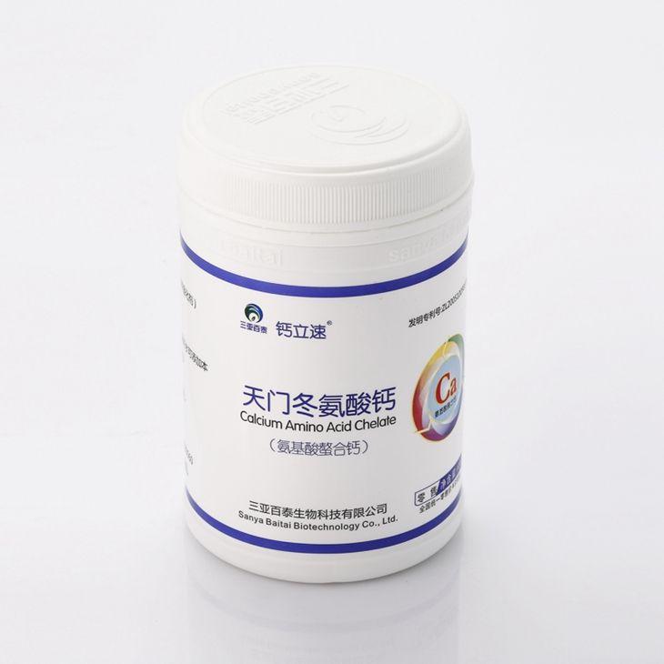 天门冬氨酸钙的价格与友情奇缘，一盒探寻的奇妙缘分