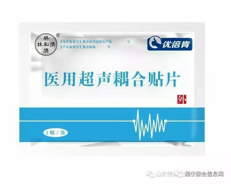 集宁最新职位招聘现状、影响及前景展望