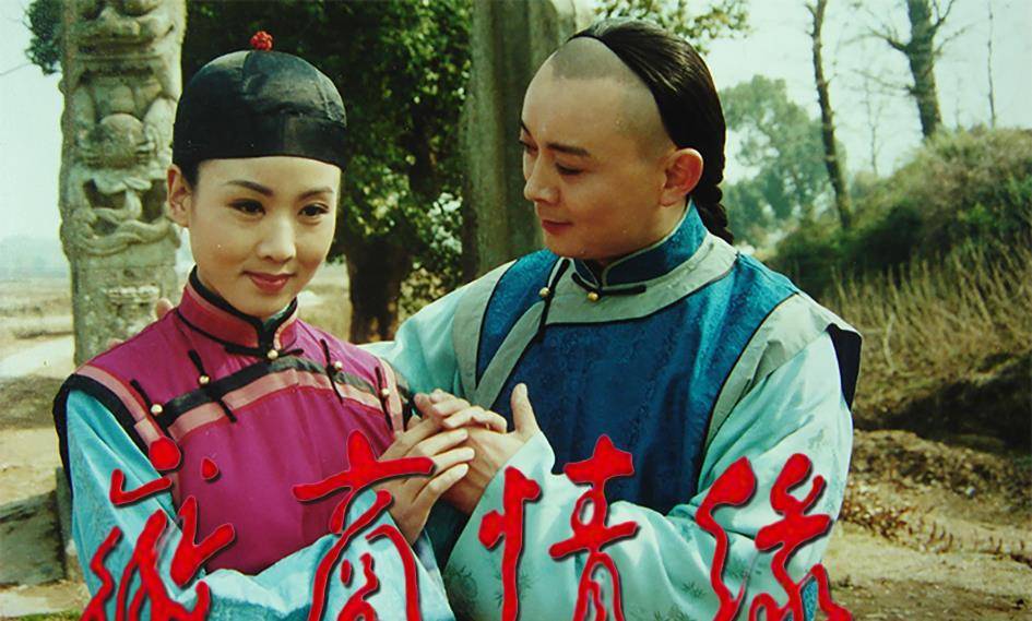 黄梅戏电视连续剧大全，观看与学习指南（初学者与进阶用户适用）
