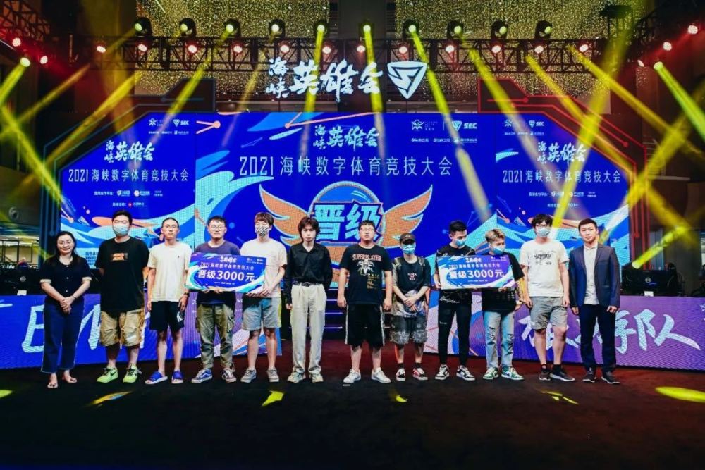 全民比赛