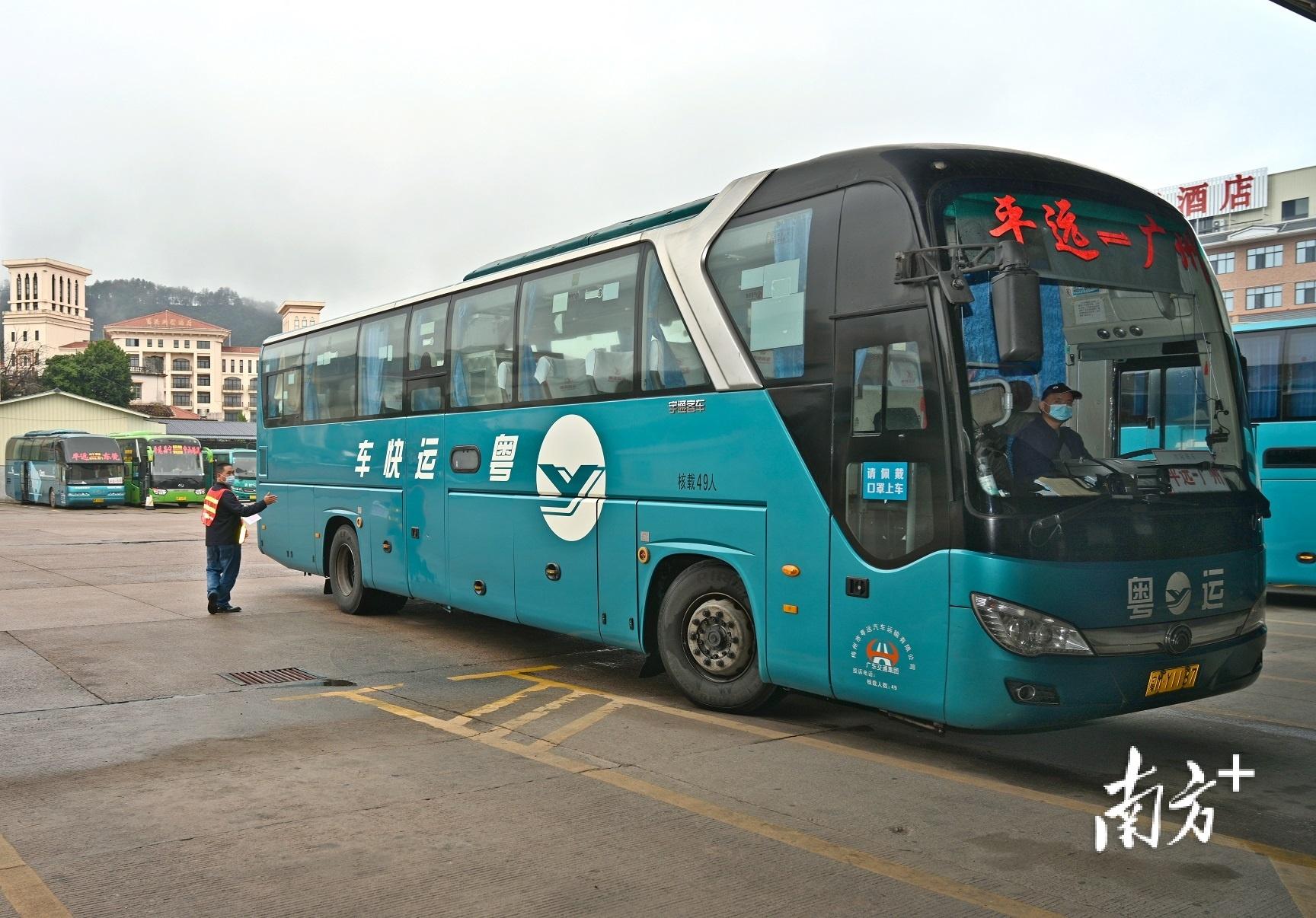 广州铲车司机最新招聘