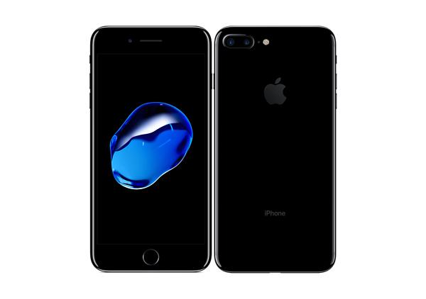 港版iphone7最新报价