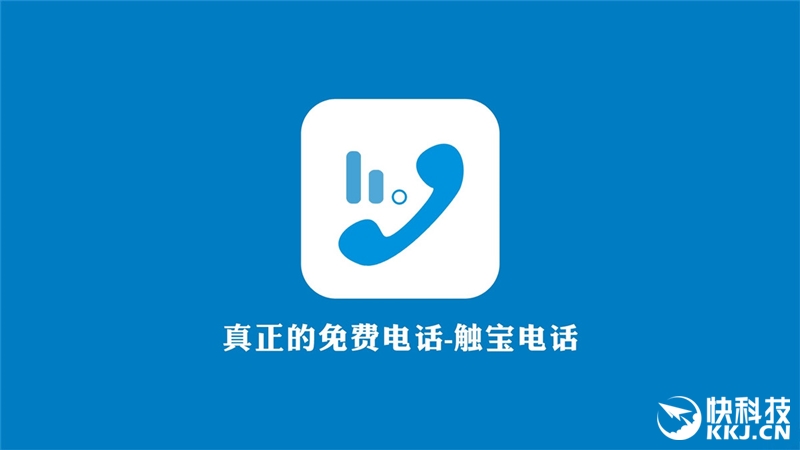 技术咨询 第10页