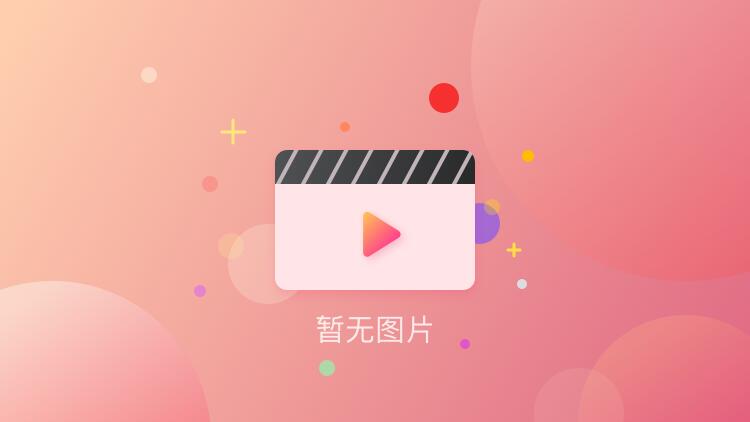 技术服务 第8页